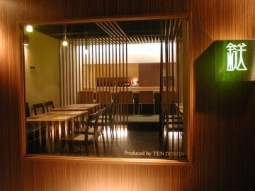 創作料理 かすがい 地図 写真 熊本市 居酒屋 ぐるなび 創作料理 かすがい 地図 写真 熊本市 居酒屋 ぐるなび