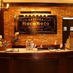 程久保で人気のおすすめ飲食店 程久保で人気のおすすめ飲食店