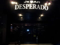 Js Bar DESPERADO の画像