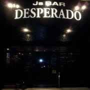Js Bar DESPERADO の画像