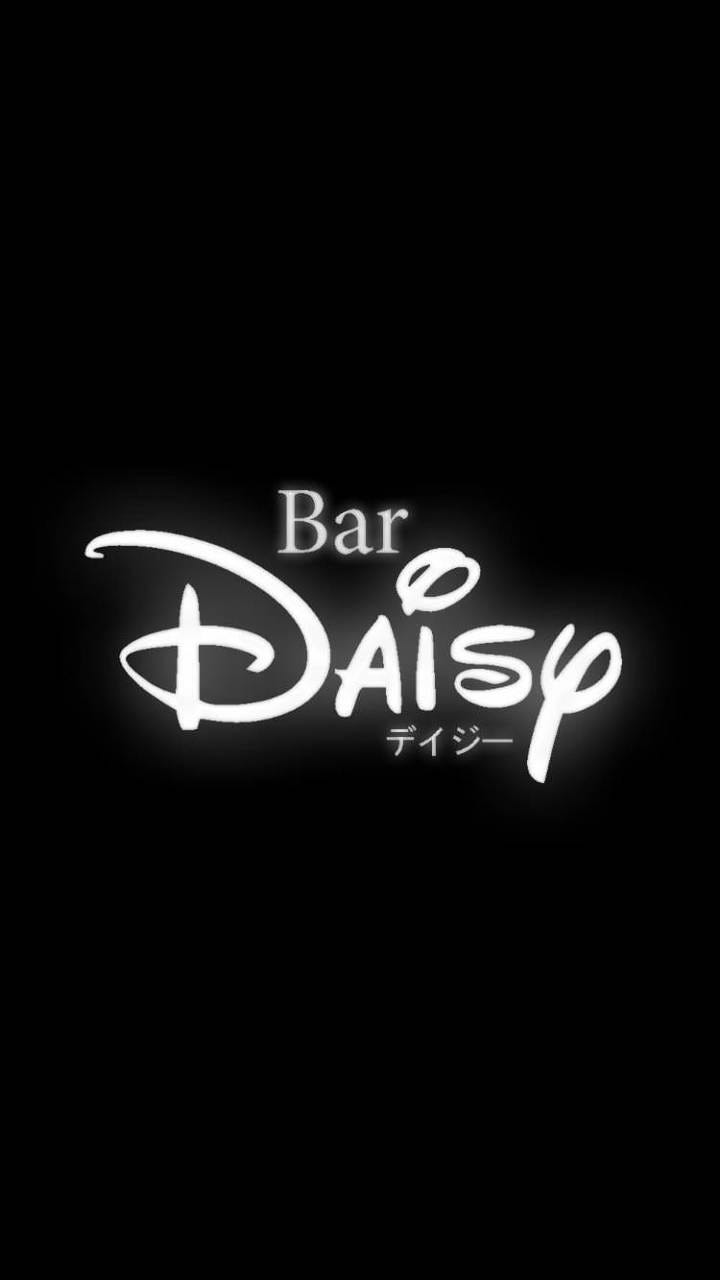 Bar Daisy バーデイジー 地図 写真 那覇 バー ぐるなび