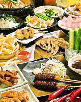 赤から 上大岡店 地図 写真 上大岡 弘明寺 居酒屋 ぐるなび