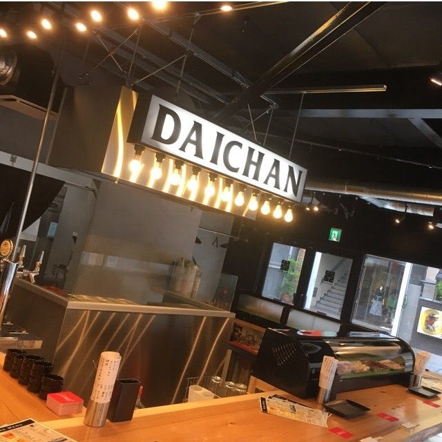 21年 最新グルメ 浜松駅周辺にある焼き鳥がおすすめのお店 レストラン カフェ 居酒屋のネット予約 静岡版 21年 最新グルメ 浜松駅周辺にある焼き鳥がおすすめのお店 レストラン カフェ 居酒屋のネット予約 静岡版