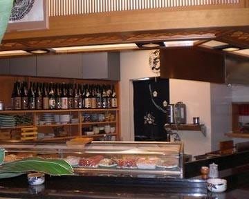 はりまや 地図 写真 なかもず 深井 北野田 小料理 ぐるなび はりまや 地図 写真 なかもず 深井 北野田 小料理 ぐるなび