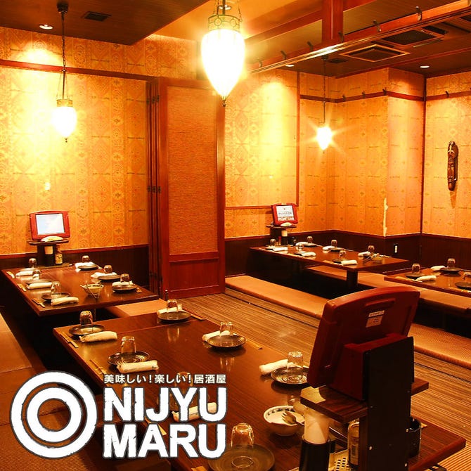 居酒屋 Nijyu Maru にじゅうまる 田町店 地図 写真 田町 三田 居酒屋 ぐるなび