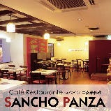 SANCHO PANZA の画像