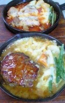カフェレストラン 観覧車 桐生 みどり市 ビストロ 口コミ ぐるなび カフェレストラン 観覧車 桐生 みどり市 ビストロ 口コミ ぐるなび