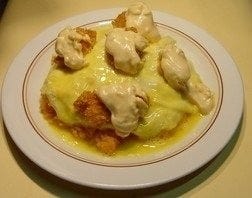 キッチン すぎの実 地図 写真 金沢 洋食屋 ぐるなび