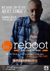 bar reboot SECOND STAGE 