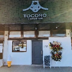 TOCORO． CAFE ＆ BAR の画像