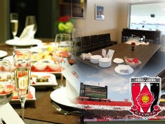 浦和レッズ ビューボックス In 埼玉スタジアム 宴会 レストラン検索 So Net