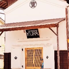 Restaurant＆Cafe KURA． の画像