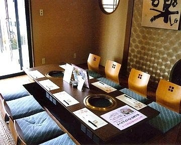 なべしま 合志光の森店 地図 写真 山鹿 大津 菊陽 焼肉 ぐるなび なべしま 合志光の森店 地図 写真 山鹿 大津 菊陽 焼肉 ぐるなび