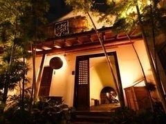 酒蔵 はっかい 地図 写真 熊谷 行田 居酒屋 ぐるなび 酒蔵 はっかい 地図 写真 熊谷 行田 居酒屋 ぐるなび