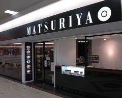 MATSURIYA の画像