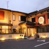 日本料理 和食レストラン「関西」 の画像