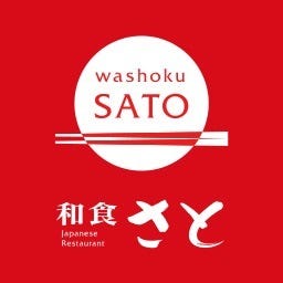 和食さと 刈谷 地図 写真 刈谷 和食その他 ぐるなび