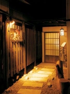 美味 ざっくばらん 地図 写真 水戸 居酒屋 ぐるなび