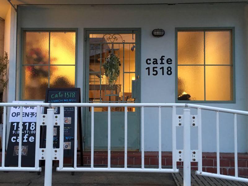 Cafe1518 カフェイチゴイチエ 地図 写真 甲子園 カフェ ぐるなび Cafe1518 カフェイチゴイチエ 地図 写真 甲子園 カフェ ぐるなび