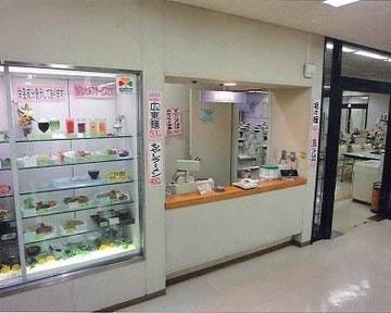 山形市役所食堂 地図 写真 山形市 食堂 定食 ぐるなび