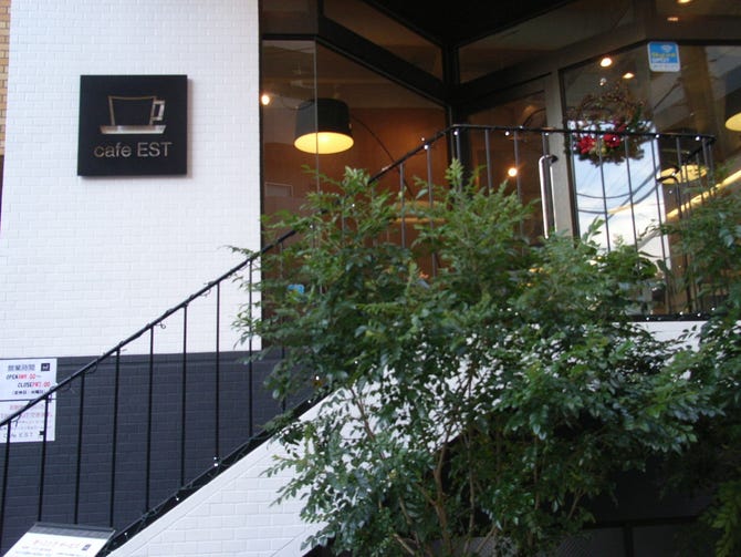 Cafe Cervin カフェセルヴァン 地図 写真 大宮 カフェ スイーツ 喫茶その他 ぐるなび