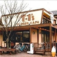 T－1’sバーガーカフェ の画像
