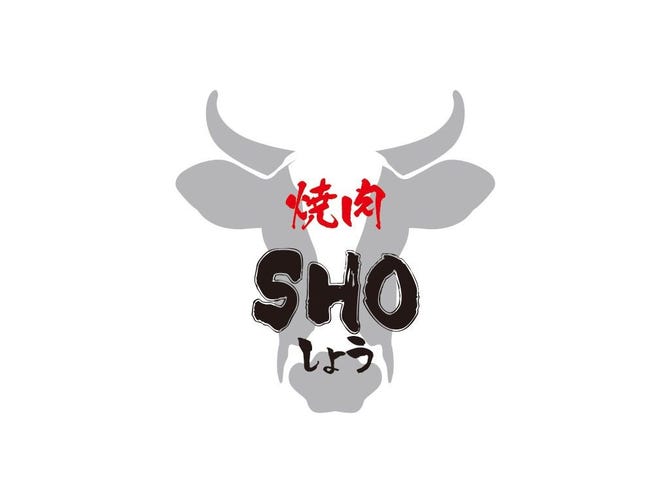 焼肉sho 地図 写真 大府 東海 焼肉 ぐるなび