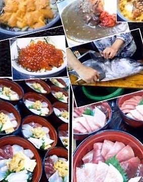 まんじゅうや 地図 写真 むつ市 大間 野辺地 和食その他 ぐるなび
