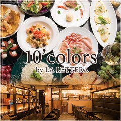 10’colors by LA LETTERA の画像