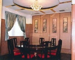 忘年会 新年会特集 さくら市 高根沢 忘年会 新年会におすすめのお店 ぐるなび 忘年会 新年会特集 さくら市 高根沢 忘年会 新年会におすすめのお店 ぐるなび