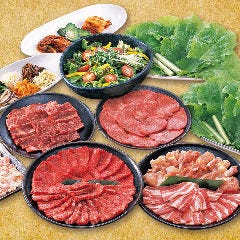 宇都宮で焼肉食べ放題があるお店