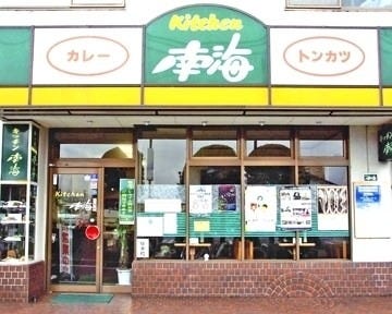 南海 地図 写真 松本 カレーライス ぐるなび