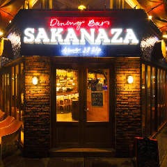 Dining Bar SAKANAZA（サカナザ） 