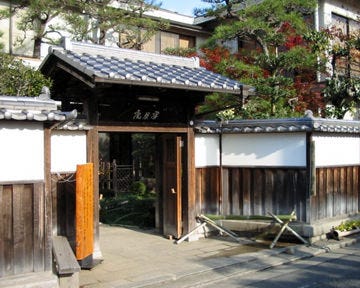 21年 最新グルメ 新岩国駅のレストラン カフェ 居酒屋のネット予約 山口版