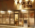 美味しいお店が見つかる 前橋 イタリアン フレンチ 個室 おすすめ人気レストラン ぐるなび