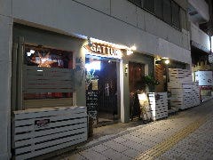がっつき GATTUKI 上田駅前店 