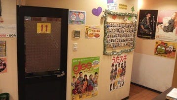 カラオケａｌｌ 花小金井店 地図 写真 小平 カラオケ カラオケボックス ぐるなび