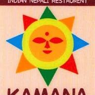 インド・ネパール料理 KAMANA の画像