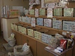 コーヒーロースト 小金井店 の画像