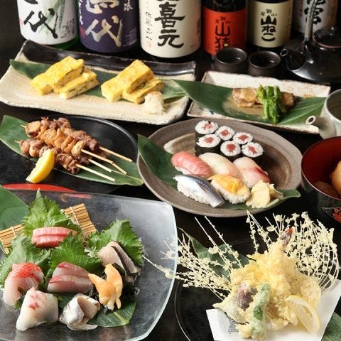 大海 地図 写真 藤沢 居酒屋 ぐるなび