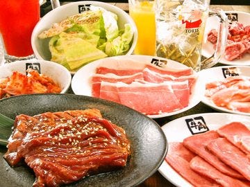 牛角 相模大野店 地図 写真 相模大野 焼肉 ぐるなび