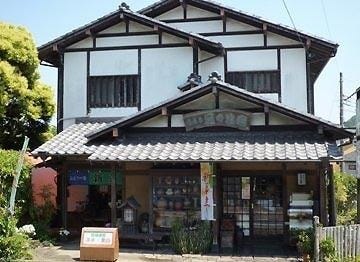 葉山 日の出園 地図 写真 葉山 和菓子 ぐるなび