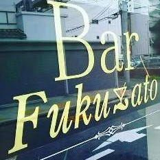 Bar Fukuzato の画像