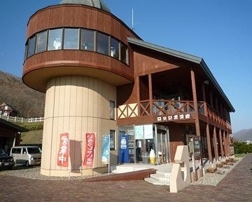 士幌高原ヌプカの里 地図 写真 帯広 十勝 喫茶店 ぐるなび