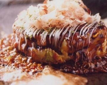 トランプ 地図 写真 鯖江 越前町 お好み焼き ぐるなび トランプ 地図 写真 鯖江 越前町 お好み焼き ぐるなび