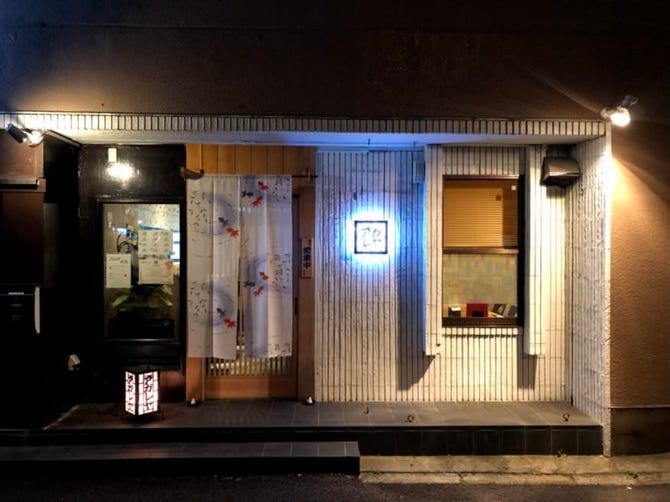 アガレヤ 阿佐ヶ谷店 地図 写真 高円寺 居酒屋 ぐるなび アガレヤ 阿佐ヶ谷店 地図 写真 高円寺 居酒屋 ぐるなび