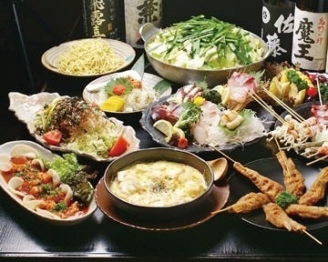 三拍子 地図 写真 筑豊 糟屋郡 居酒屋 ぐるなび