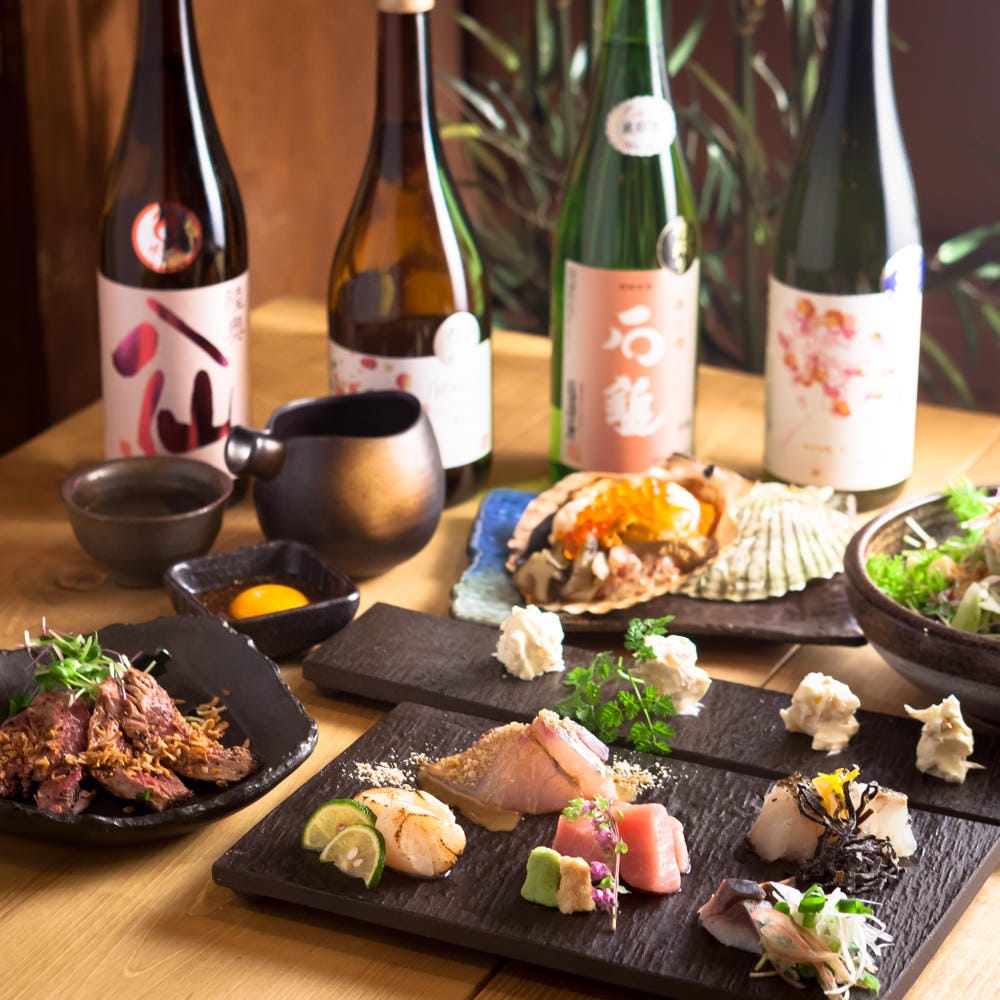 21年 最新グルメ 日本酒バル 蔵吉 飯田橋店 飯田橋 レストラン カフェ 居酒屋のネット予約 東京版 21年 最新グルメ 日本酒バル 蔵吉 飯田橋店 飯田橋 レストラン カフェ 居酒屋のネット予約 東京版