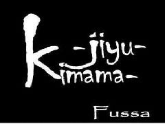 ‐jiyu‐kimama‐ 
