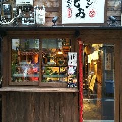 博多串焼き バッテンよかとぉ アメリカ村店 の画像